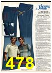 1977 Sears Spring Summer Catalog, Page 478