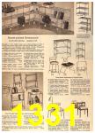 1960 Sears Fall Winter Catalog, Page 1331