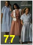 1979 Sears Spring Summer Catalog, Page 77