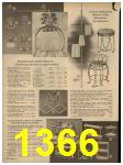 1962 Sears Spring Summer Catalog, Page 1366