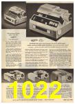 1960 Sears Spring Summer Catalog, Page 1022