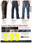 2007 JCPenney Spring Summer Catalog, Page 295