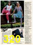 1983 Sears Spring Summer Catalog, Page 320