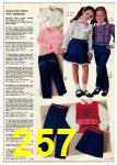 1984 Montgomery Ward Fall Winter Catalog, Page 257