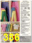 1981 Sears Spring Summer Catalog, Page 386