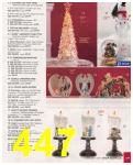 2010 Sears Christmas Book (Canada), Page 447