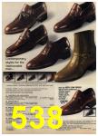 1980 Sears Fall Winter Catalog, Page 538