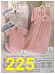 1983 Sears Spring Summer Catalog, Page 225