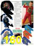 1992 JCPenney Christmas Book, Page 160