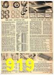 1949 Sears Spring Summer Catalog, Page 919