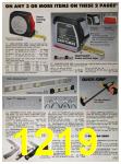 1991 Sears Spring Summer Catalog, Page 1219