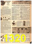 1956 Sears Spring Summer Catalog, Page 1320