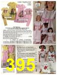 1981 Sears Spring Summer Catalog, Page 395