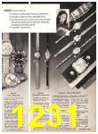 1969 Sears Spring Summer Catalog, Page 1231