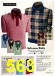 1974 Sears Fall Winter Catalog, Page 563