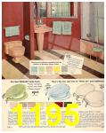 1958 Sears Spring Summer Catalog, Page 1195