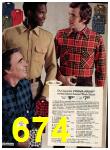 1974 Sears Fall Winter Catalog, Page 674