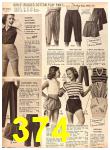 1955 Sears Spring Summer Catalog, Page 374