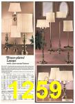 1980 Sears Spring Summer Catalog, Page 1259