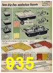 1959 Sears Spring Summer Catalog, Page 935