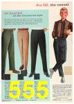 1962 Sears Fall Winter Catalog, Page 555