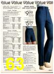 1980 Sears Spring Summer Catalog, Page 63