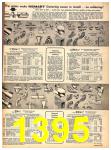 1958 Sears Fall Winter Catalog, Page 1395