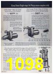 1967 Sears Spring Summer Catalog, Page 1098
