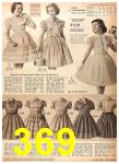 1955 Sears Spring Summer Catalog, Page 369