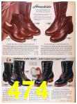 1957 Sears Spring Summer Catalog, Page 474