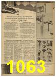 1962 Sears Spring Summer Catalog, Page 1063