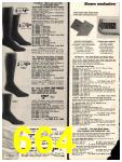 1978 Sears Fall Winter Catalog, Page 664