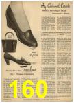 1959 Sears Spring Summer Catalog, Page 160