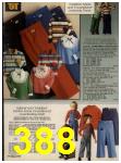 1979 Sears Fall Winter Catalog, Page 388
