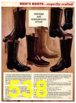 1974 Sears Fall Winter Catalog, Page 538