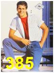 1987 Sears Spring Summer Catalog, Page 385