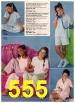 2000 JCPenney Spring Summer Catalog, Page 555