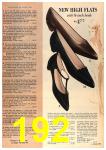 1963 Sears Fall Winter Catalog, Page 192