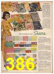 1962 Sears Spring Summer Catalog, Page 386