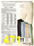 1981 Sears Spring Summer Catalog, Page 471