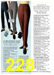 1969 Sears Spring Summer Catalog, Page 228