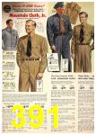 1951 Sears Spring Summer Catalog, Page 391