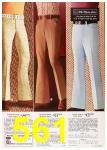 1972 Sears Spring Summer Catalog, Page 561