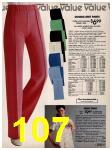 1981 Sears Spring Summer Catalog, Page 107