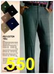 1983 JCPenney Fall Winter Catalog, Page 550