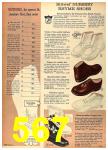 1962 Sears Fall Winter Catalog, Page 567