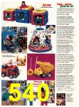 1996 JCPenney Christmas Book, Page 540