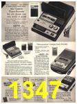 1971 Sears Fall Winter Catalog, Page 1347