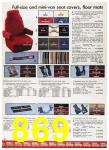 1989 Sears Home Annual Catalog, Page 869