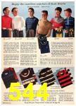 1960 Sears Fall Winter Catalog, Page 544